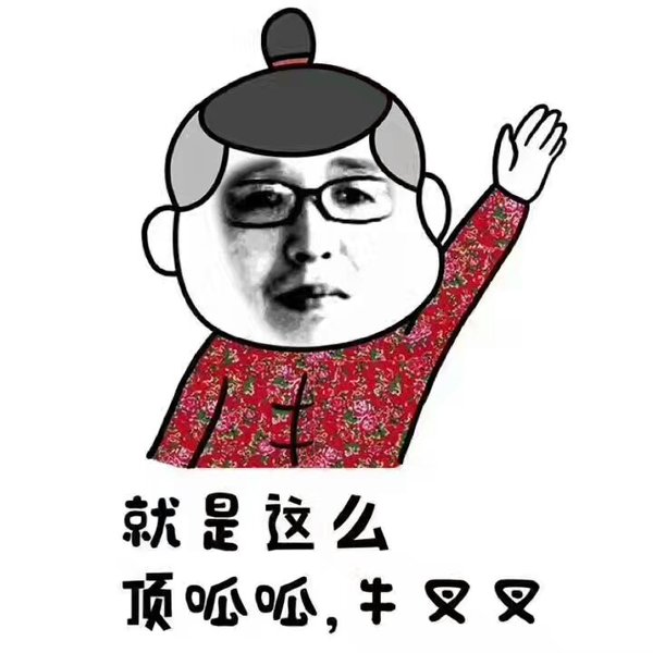 2018年人大经济学考研跨考教育郑炳定向辅导