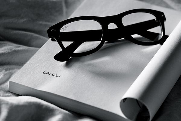 2017河南下半年教师资格证考试时间已经确定