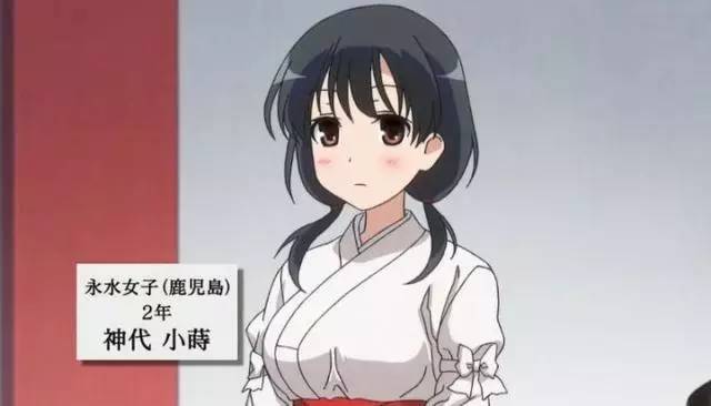 小巫女大性感 动漫里穿巫女装的妹子们 无线频道 手机搜狐