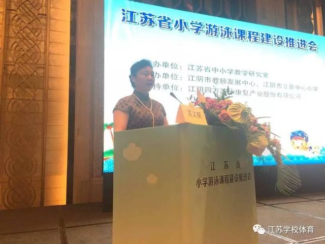 江南体育平台 - 官方正版竞彩APP注册即送88元专业足球篮球投注平台筑梦奥运·共享未来  江南大学老教授用画笔为奥运健儿加油！