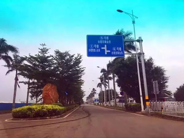 中山学车潮流新体验：传统与现代交织的魅力之旅