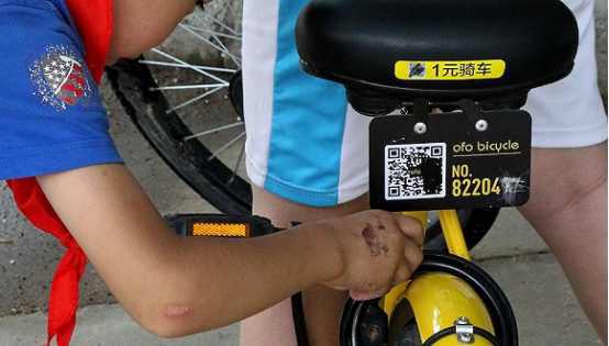 Ofo机械锁召回难儿童安全仍受到威胁 体育频道 手机搜狐