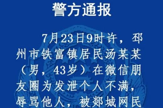 邳州招聘信息：开启职场新篇章的机会来了!