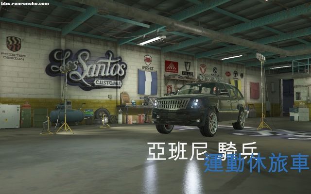 盘点游戏gta5里的那些豪车你也可以有 人人车 汽车频道 手机搜狐