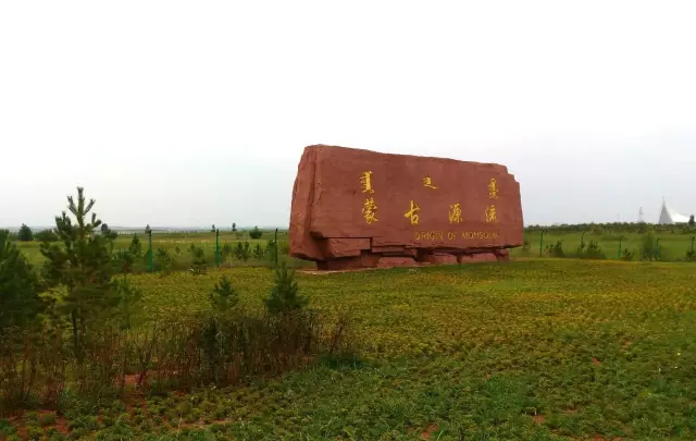 这里有一场惊心动魄的草原湿地穿越之旅 汽车频道 手机搜狐