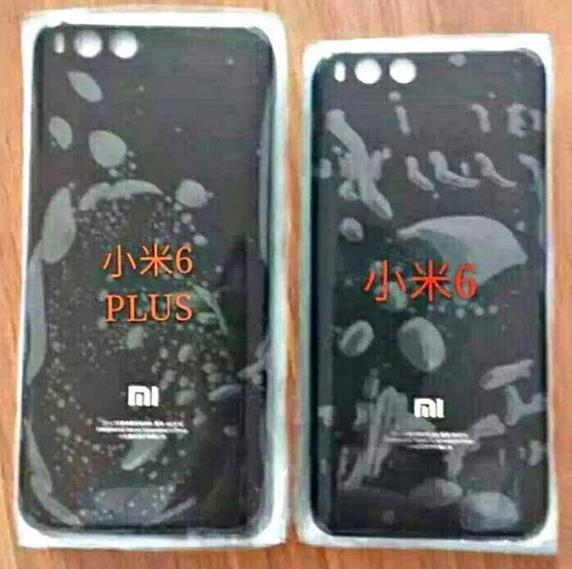 小米将发布小米6P,大屏大电池大运存,价格也更