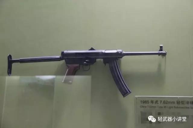 枪 国产85式冲锋枪 解放军官兵们都喜爱它 新闻频道 手机搜狐