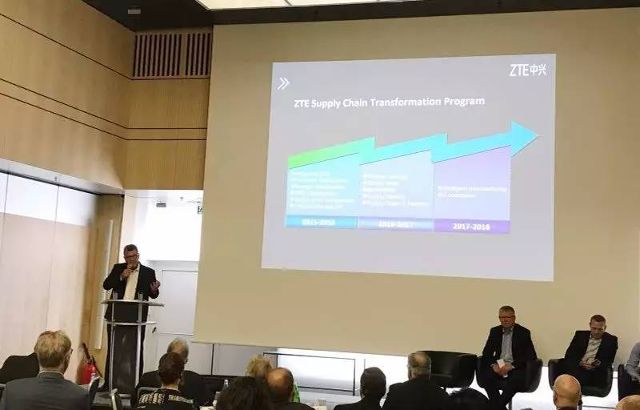 中兴通讯参加数字供应链高峰论坛探讨数字化转型理念 科技频道 手机搜狐