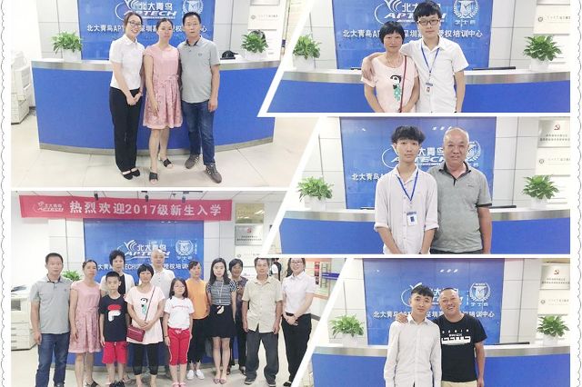 深圳嘉华学校邀请家长出席t154班s1项目答辩公开会 教育频道 手机搜狐