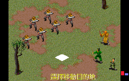 智冠金庸《倚天屠龙记》:没有它,可能就没有以