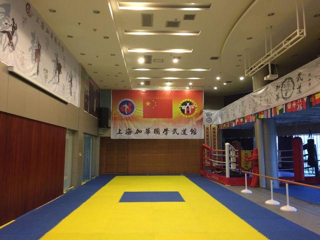 上海李小龙截拳道教学截拳道武术馆资格最老的