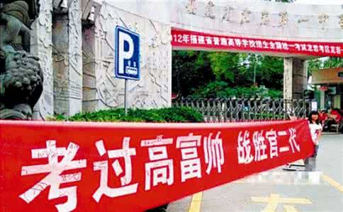 金榜教育2018届安徽省示范高中高三联考答案