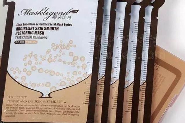 黄褐斑 雀斑 晒斑 6个方法统统消除干净 时尚频道 手机搜狐