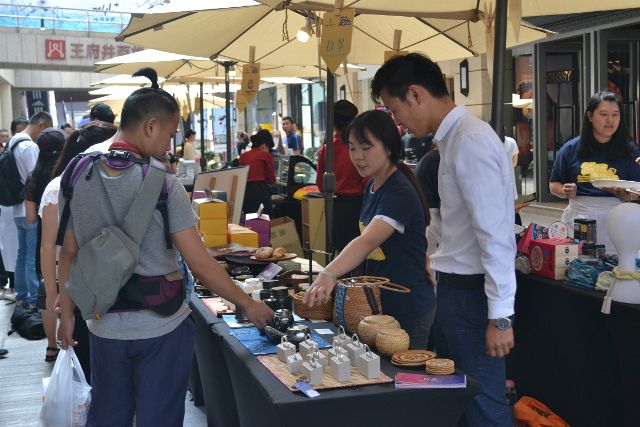 集妙趣开市!带你淘遍全球好物-新闻频道-手机搜