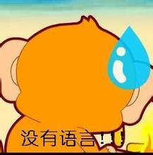 最服生命大和谐? 梁羽生与武侠小说的不解缘