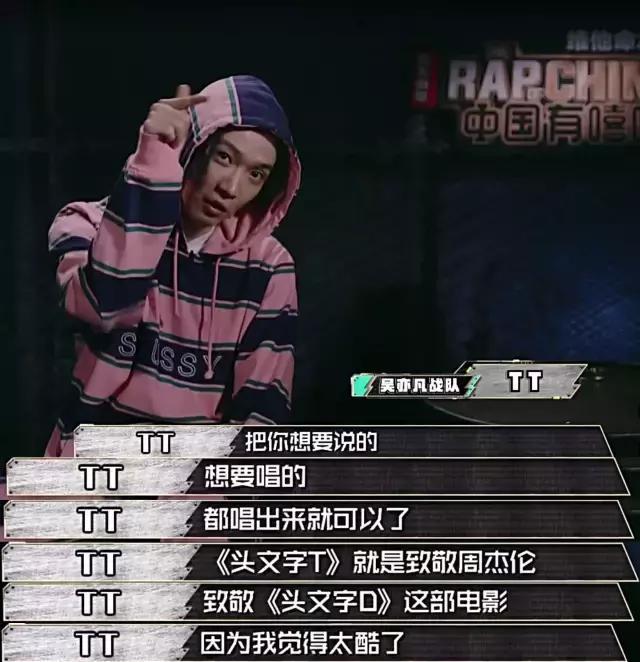 Hiphop更适合玩车 改装也是嘻哈的一种 汽车频道 手机搜狐