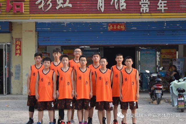 2017潜力篮球训练营参加J-NBA篮球联赛锦集