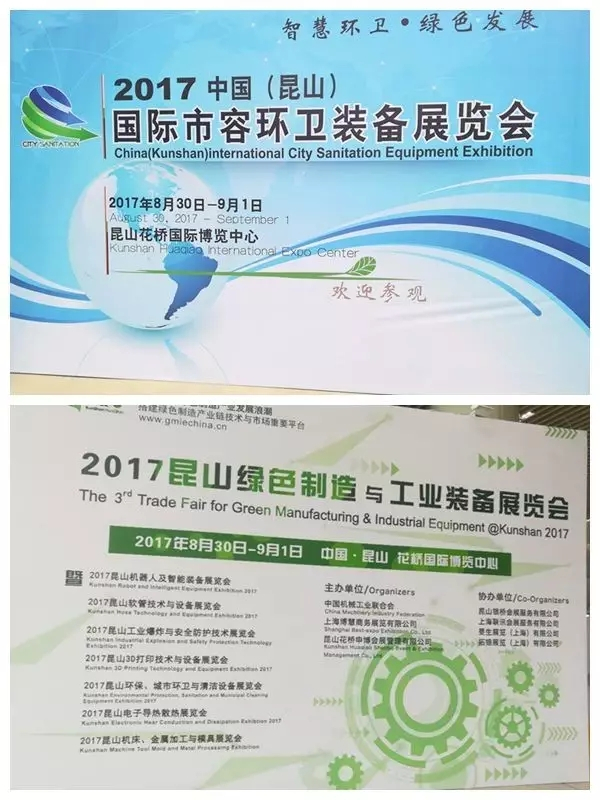 捍卫蓝天绿色环保唯我陕汽重卡 汽车频道 手机搜狐