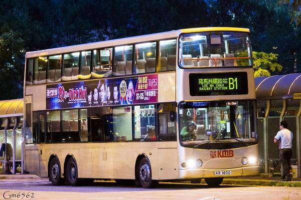 来香港旅游生活小妙诀 香港攻略 旅游频道 手机搜狐