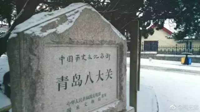 青岛映像 雪落岛城 雪色浪漫 彩色流光 旅游频道 手机搜狐