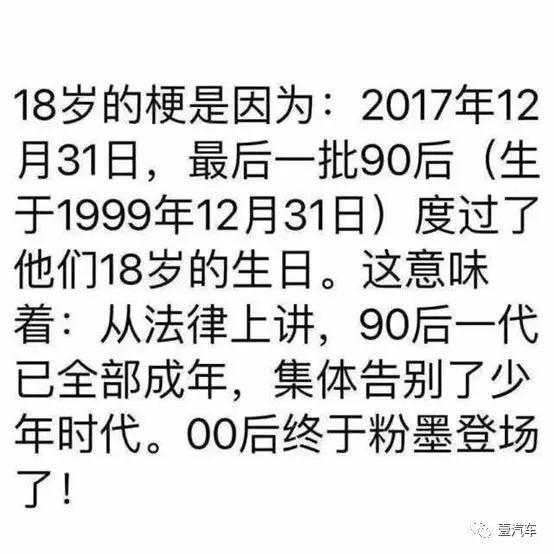 看过无尽的suv 我最爱的还是这一款 汽车频道 手机搜狐