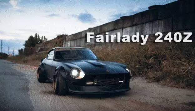 一辆被被诅咒的车fairlady 240z 汽车频道 手机搜狐