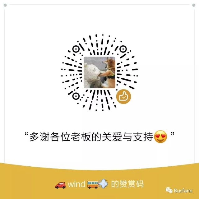 是不是这样的夜晚你才会这样的想起我