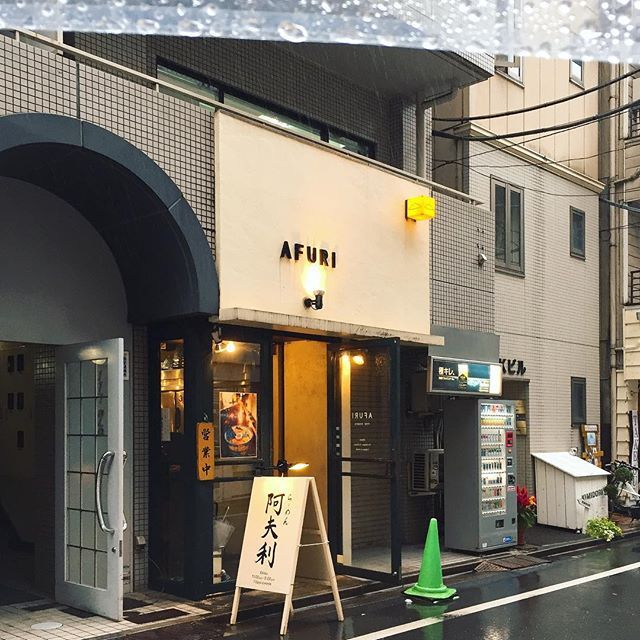 Afuri 设计风的新兴东京拉面店 旅游频道 手机搜狐