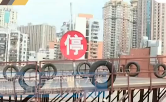 楼顶竟成驾校练车场轮胎改造 防撞墙 汽车频道 手机搜狐