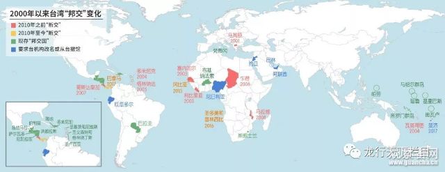 中国建交巴拿马 中国企业已先走一步 财经频道 手机搜狐