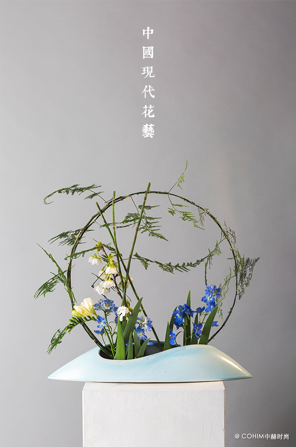 用中国现代花艺设计走遍一带一路 财经频道 手机搜狐