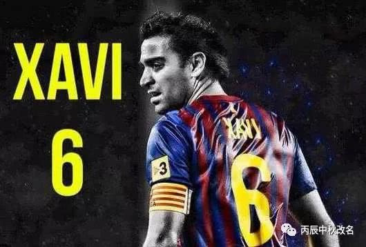 足球励志名言名句大全 体育频道 手机搜狐