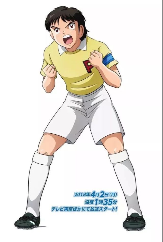 推荐丨新版 足球小将 开播大空翼强势归来 体育频道 手机搜狐