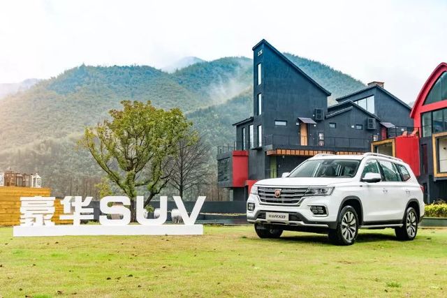 百公里加速不输q5 荣威rx8的动力总成到底牛在哪 汽车频道 手机搜狐