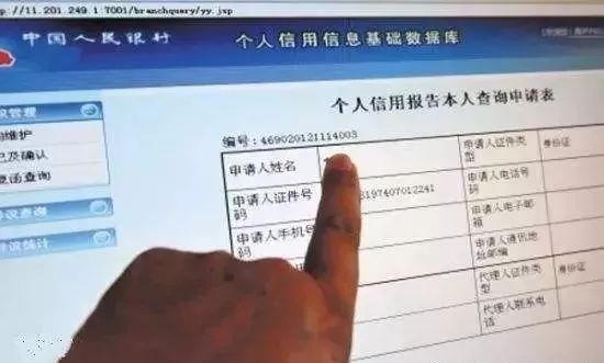 信用卡还款新玩法：轻松便捷，享受更多优惠