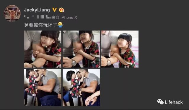 筋肉男の二头肌被小萝莉疯狂蹂躏 这画风 体育频道 手机搜狐