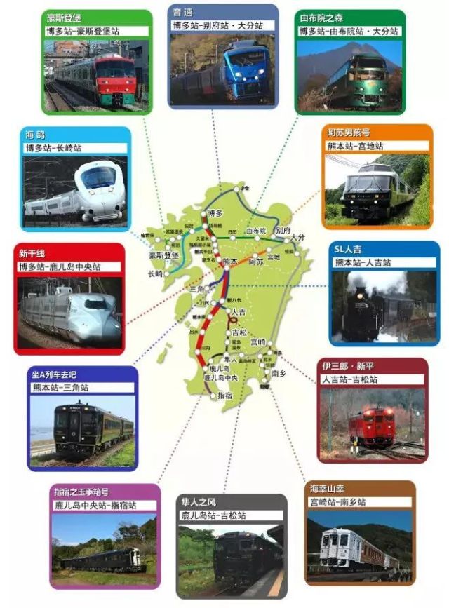 日本这些景点 连本地人都喜欢去 旅游频道 手机搜狐