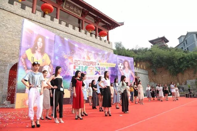 去颐龙仙谷邂逅热辣美女 怎能少了伊川帅哥 旅游频道 手机搜狐