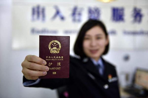云南出入境管理部门贯彻国家移民管理局部署让申请人办理证件“只跑一次”-新闻频道-手机搜狐