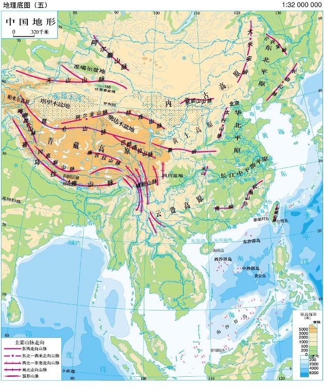 神州名山脉巡礼之 天山山脉 旅游频道 手机搜狐