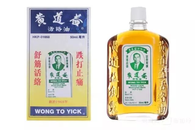 出门旅游 这些药可以保你一命 旅游频道 手机搜狐