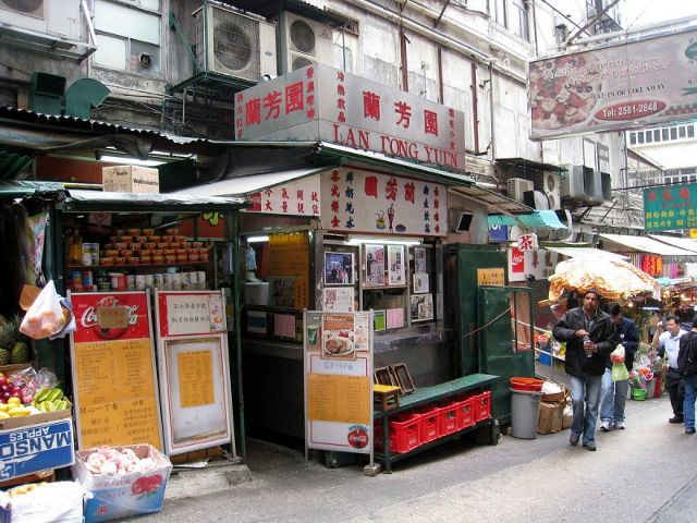 香港大排档推荐 开启怀旧之旅 旅游频道 手机搜狐