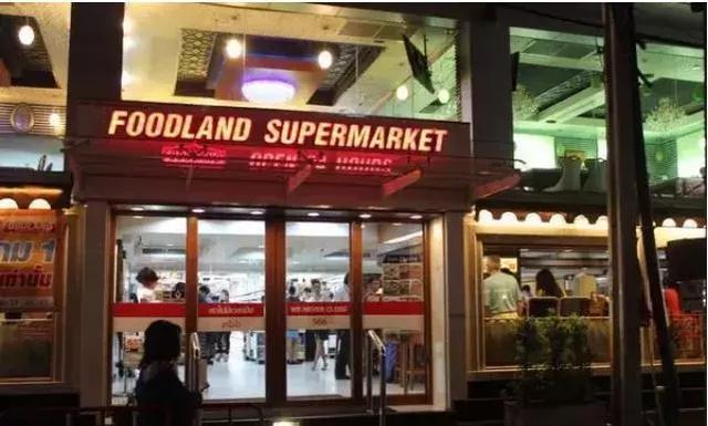 泰国曼谷超市大集合 让你一次买个够 旅游频道 手机搜狐 泰国曼谷超市大集合 让你一次买个够 旅游频道 手机搜狐